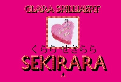 Afbeeldingen van Sekirara