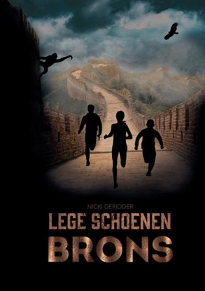 Afbeeldingen van Lege Schoenen - Brons