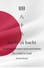 Afbeelding van 88 hachi-ju hachi