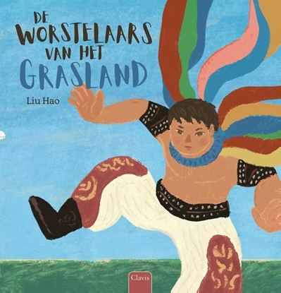 Afbeeldingen van De worstelaars van het grasland