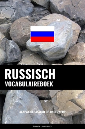 Afbeeldingen van Russisch vocabulaireboek