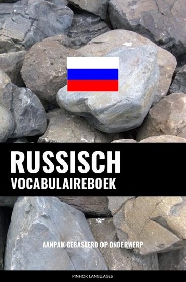 Afbeelding van Russisch vocabulaireboek