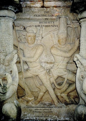 Afbeeldingen van The Fighting Sargas in Bhāravi’s Kirātārjunīya