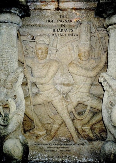 Afbeelding van The Fighting Sargas in Bhāravi’s Kirātārjunīya
