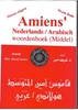 Afbeelding van Amiens Woordenboeken Amiens Nederlands Arabisch Woordenboek Middel/Zwart