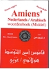 Afbeelding van Amiens Woordenboeken Amiens Nederlands Arabisch Woordenboek Middel/Zwart