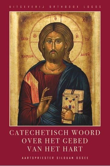 Afbeelding van Catechetisch woord Over Het gebed van het Hart