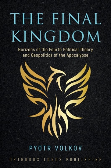 Afbeelding van The Final Kingdom