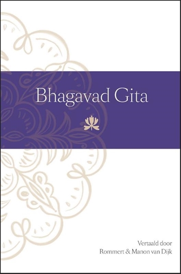 Afbeelding van Bhagavad Gita