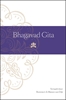 Afbeelding van Bhagavad Gita