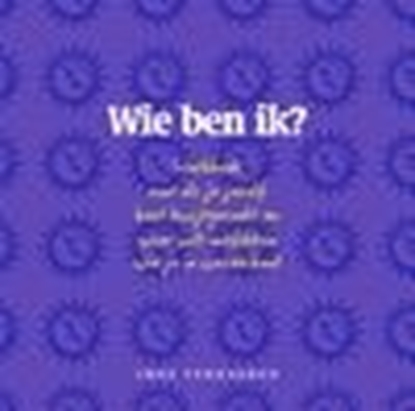 Afbeeldingen van Wie ben ik?