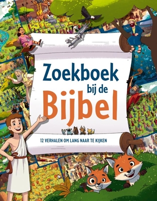 Afbeeldingen van Zoekboek bij de Bijbel