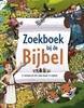 Afbeelding van Zoekboek bij de Bijbel