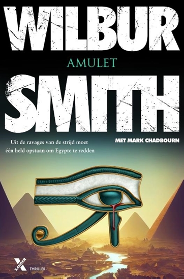 Afbeelding van Egypte Amulet