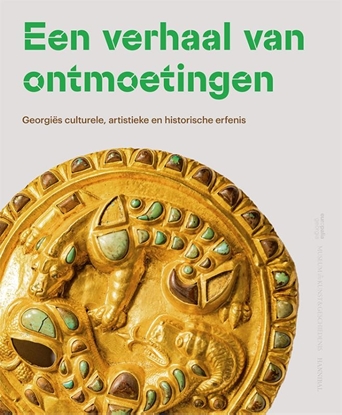 Afbeeldingen van Georgië