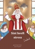 Afbeelding van Sint heeft stress