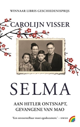 Afbeeldingen van Selma