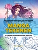 Afbeelding van Manga tekenen