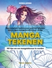 Afbeelding van Manga tekenen