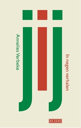 Afbeeldingen van 9789044549607