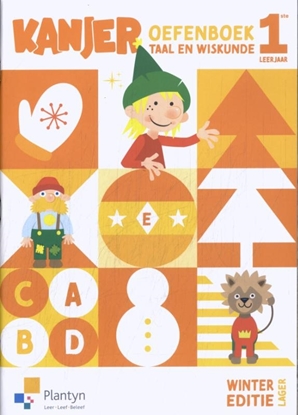 Afbeeldingen van Kanjeroefenboek 1ste leerjaar Werkboek