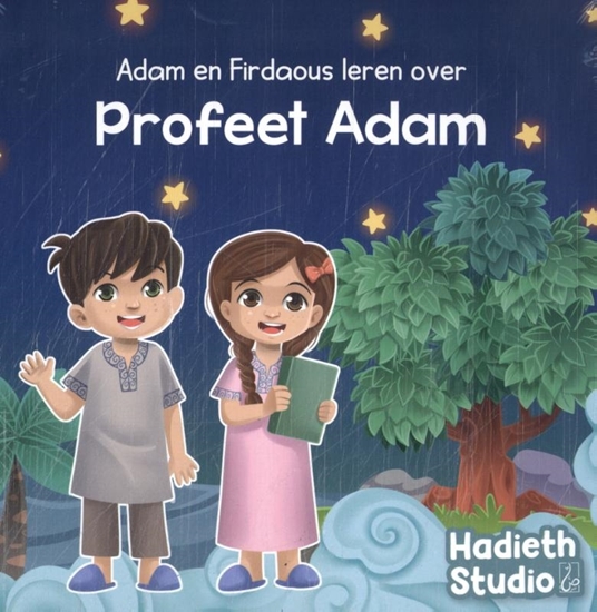 Afbeelding van Adam en Firdaous leren over Profeet Adam