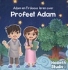 Afbeelding van Adam en Firdaous leren over Profeet Adam