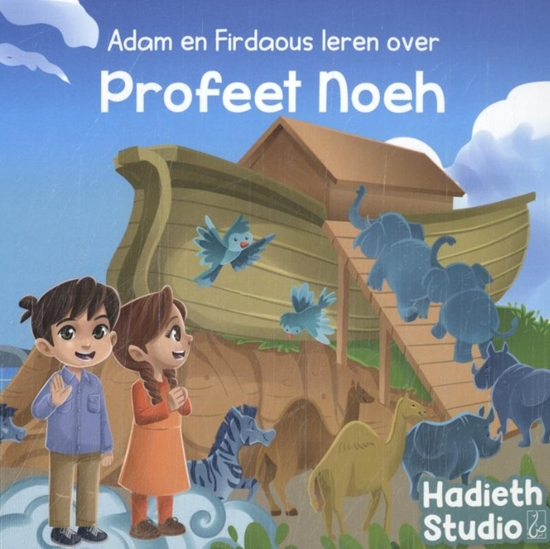 Afbeelding van Adam en Firdaous leren over Profeet Noeh
