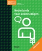 Afbeelding van Delftse methode: Nederlands voor anderstaligen