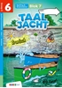 Afbeelding van Taaljacht groep 6 blok 7-8 spelling & grammatica werkboek