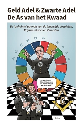 Afbeeldingen van B.Izar Geld Adel & Zwarte Adel - De As van het Kwaad