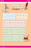 Afbeelding van PS ED 2 LETTERPOSTER GR 3 VERB