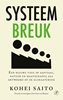 Afbeelding van Systeembreuk