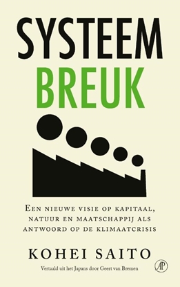 Afbeeldingen van Systeembreuk