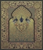 Afbeelding van Rubaiyat
