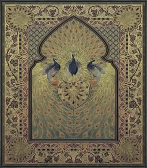 Afbeelding van Rubaiyat