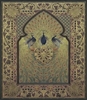Afbeelding van Rubaiyat