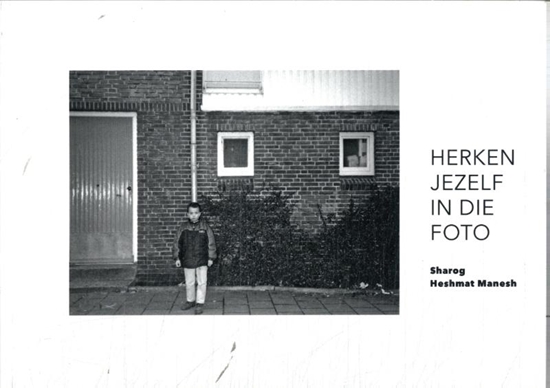 Afbeelding van Herken jezelf in die foto