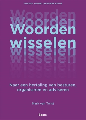 Afbeeldingen van Woorden wisselen