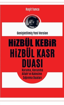 Afbeeldingen van Hizbül Kebir ve Hizbül Kasr Duası