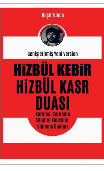 Afbeelding van Hizbül Kebir ve Hizbül Kasr Duası
