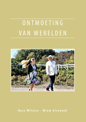 Afbeeldingen van Ontmoeting van werelden