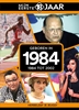 Afbeelding van Mijn eerste 18 jaar Geboren in 1984