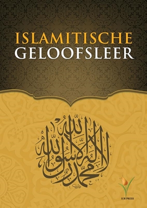Afbeeldingen van Islamitische Geloofsleer