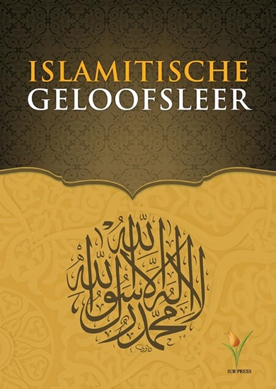 Afbeelding van Islamitische Geloofsleer