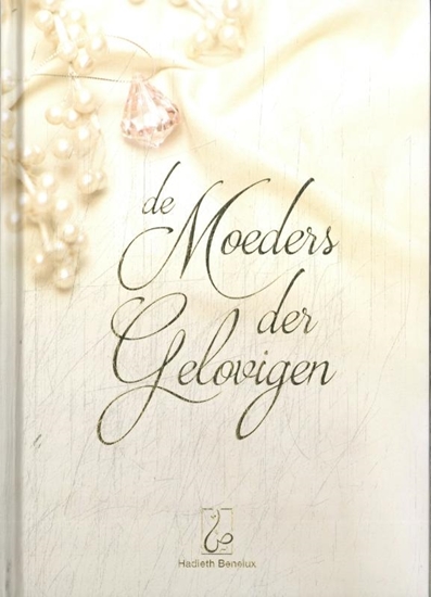 Afbeelding van De Moeders der gelovigen