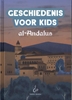 Afbeelding van Geschiedenis voor Kids - al-Andalus