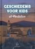 Afbeelding van Geschiedenis voor Kids - al-Andalus