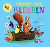 Afbeelding van Eekhoorn en Vogel - Kleuren