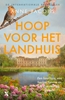 Afbeelding van Het landhuis Hoop voor het landhuis